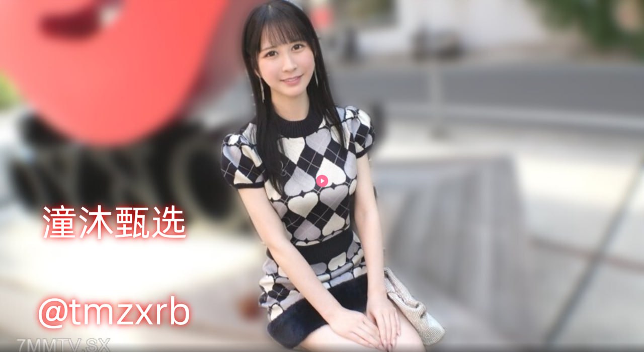 北条麻纪No.1 STYLEシリーズ,无删减完整版观看免费